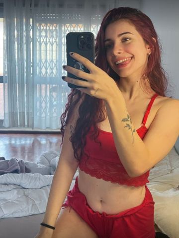 Алиана
