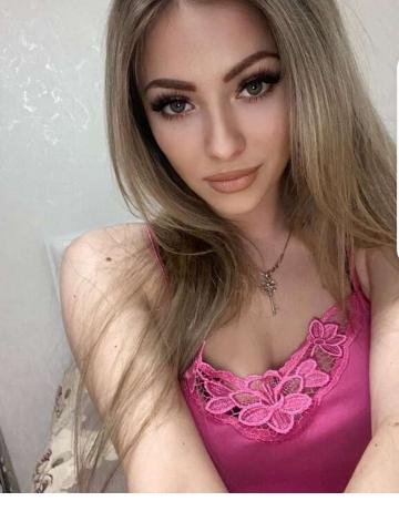 Алла